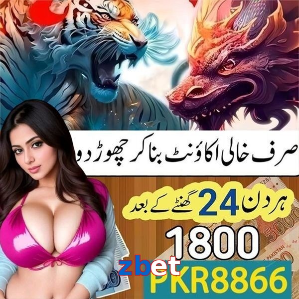 zbet