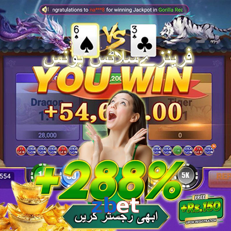 zbet