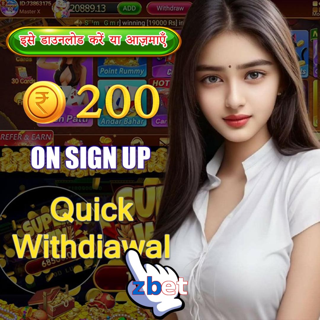 zbet
