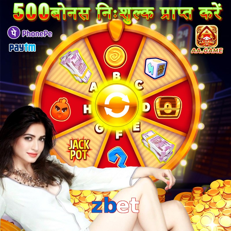 zbet