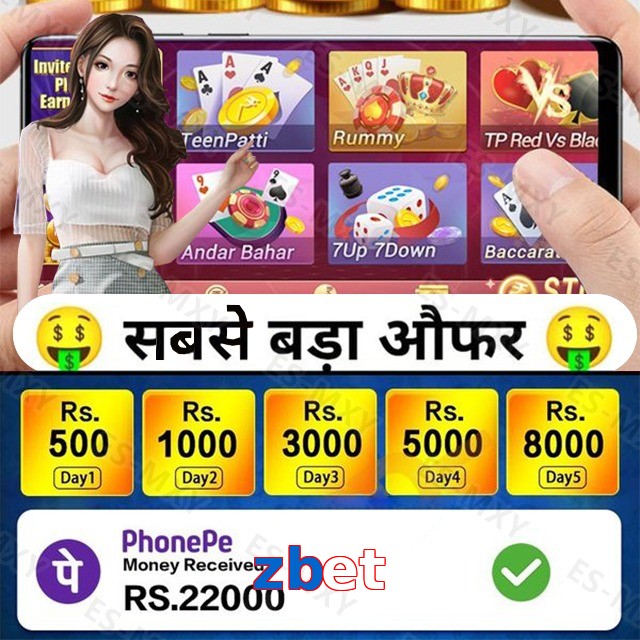 zbet
