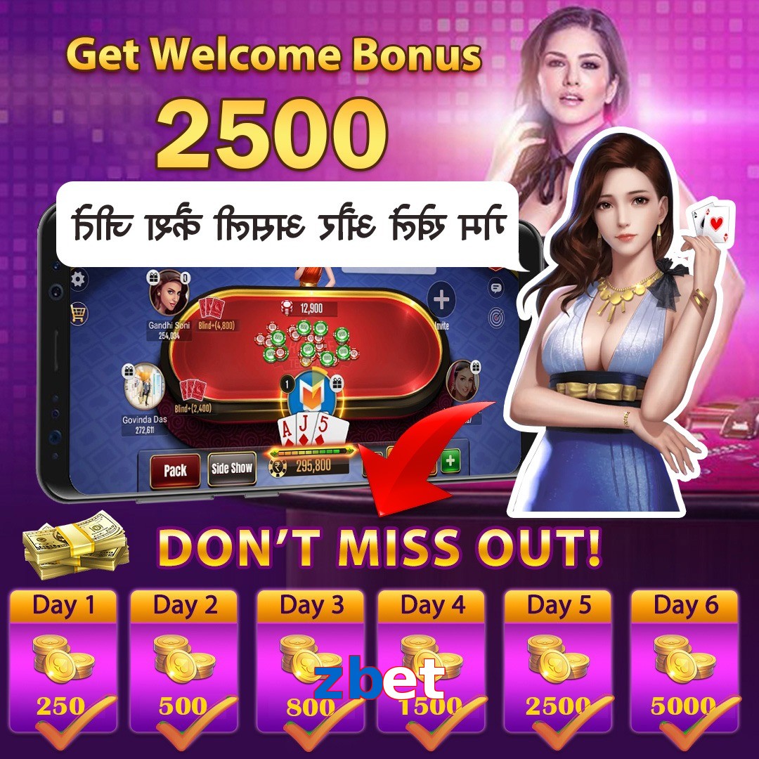 zbet